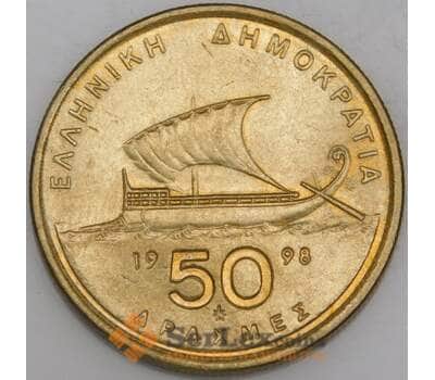 Греция монета 50 драхм 1998 КМ147 КорабльUNC арт. 45255