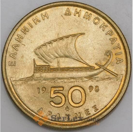Греция монета 50 драхм 1998 КМ147 КорабльUNC арт. 45255
