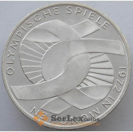 Германия 10 марок 1972 D КМ131 BU Серебро Олимпиада Мюнхен'72 - Узел (J05.19) арт. 14937