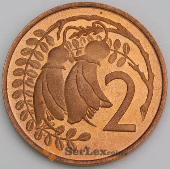 Новая Зеландия 2 цента 1975 КМ32 Proof арт. 46578