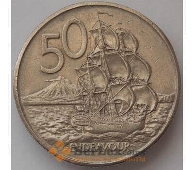Монета Новая Зеландия 50 центов 1980 КМ37 XF Корабль Эндевор арт. 17224