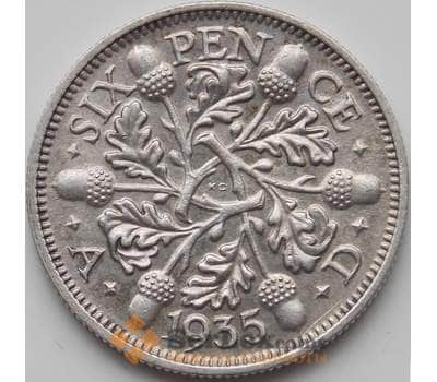 Монета Великобритания 6 пенсов 1935 КМ832 AU арт. 12087