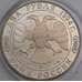 Монета Россия 2 рубля 1994 Y363 Proof Ушаков Серебро арт. 16764