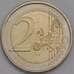 Финляндия монета 2 евро 2006 КМ125 aUNC Избирательное право арт. 42256