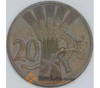 Чехословакия 20 геллеров 1948 КМ20 AU арт. 55351