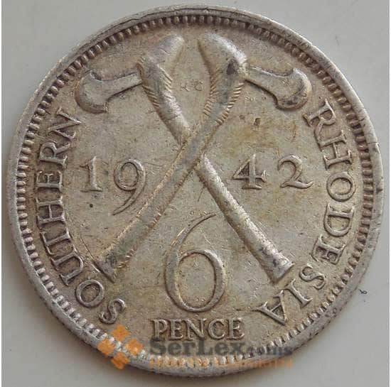 Южная Родезия 6 пенсов 1942 КМ17 AU Серебро арт. 14551