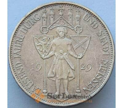 Монета Германия Веймар 3 марки 1929 КМ65 AU Мейсен Серебро (J05.19) арт. 16769
