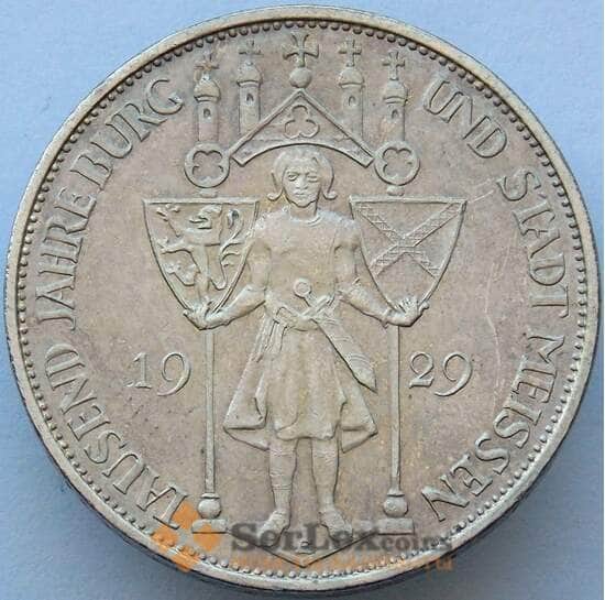 Германия Веймар 3 марки 1929 КМ65 AU Мейсен Серебро (J05.19) арт. 16769