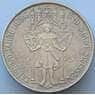 Германия Веймар 3 марки 1929 КМ65 AU Мейсен Серебро (J05.19) арт. 16769