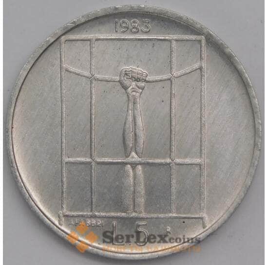 Сан-Марино монета 5 лир 1983 КМ147 UNC Угроза Ядерной войны арт. 40967