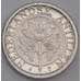 Нидерландские Антиллы монета 1 цент 1989-2022 КМ32 UNC арт. 44758