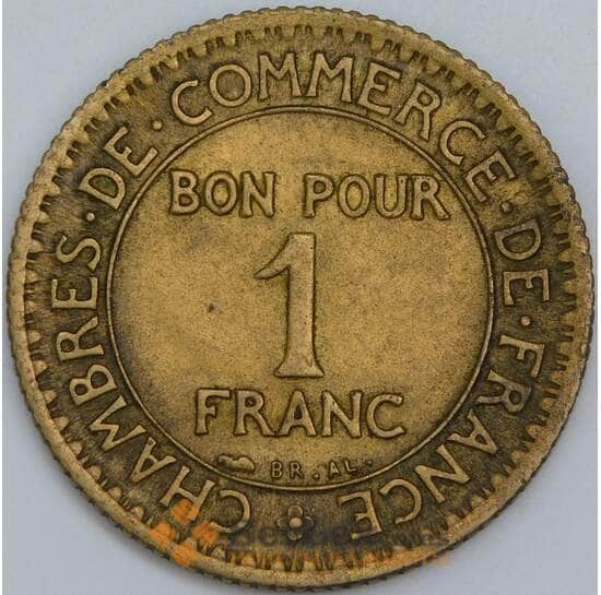 Франция 1 франк 1921 КМ876 XF арт. 57371