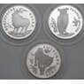 Россия 1 рубль (3 шт) 1993 Proof Красная книга - Филин, Козел, Тигр арт. 29668