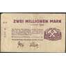 Германия 2000000 марок 1923 VF арт. 29113