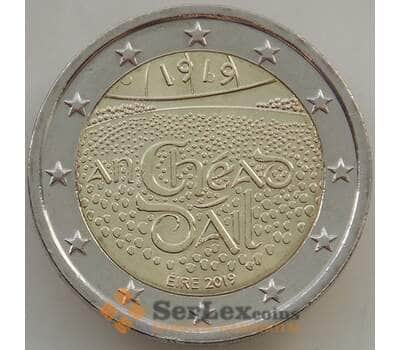 Монета Ирландия 2 евро 2019 UNC Палата представителей Дойл Эрен арт. 13974