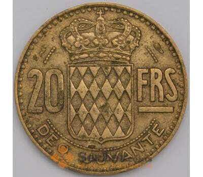 Монако монета 20 франков 1951 КМ131 VF арт. 43179