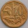 Южная Африка ЮАР 10 центов 2010 КМ494 aUNC арт. 50220