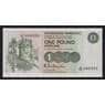 Шотландия 1 фунт 1987 Р211d XF CLYDESDALE Bank арт. 55365