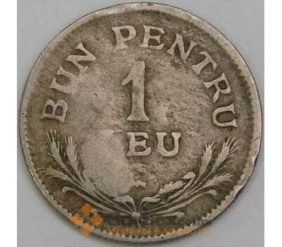 Румыния 1 лей 1924 КМ46 F арт. 56000