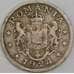 Румыния 1 лей 1924 КМ46 F арт. 56000
