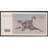 Литва банкнота 100 лит 1992 Р42 UNC арт. 47244
