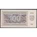 Литва банкнота 100 лит 1992 Р42 UNC арт. 47244