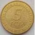 Монета Центрально-Африканские Штаты 5 центов 2006 КМ18 UNC (J05.19) арт. 15722