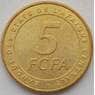 Центрально-Африканские Штаты 5 центов 2006 КМ18 UNC (J05.19) арт. 15722
