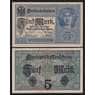 Германия 5 марок 1917 Р56b UNC арт. 53979