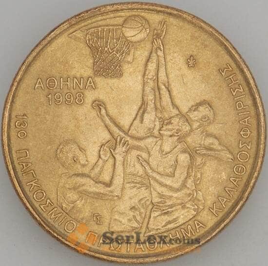 Греция 100 драхм 1998 КМ170 aUNC Баскетбол (J05.19) арт. 18589