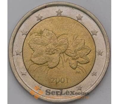 Монета Финляндия 2 евро 2001 арт. 31190