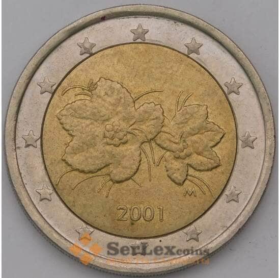 Финляндия 2 евро 2001 арт. 31190