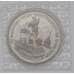 Монета Россия 3 рубля 1994 Ленинград Proof запайка арт. 37665