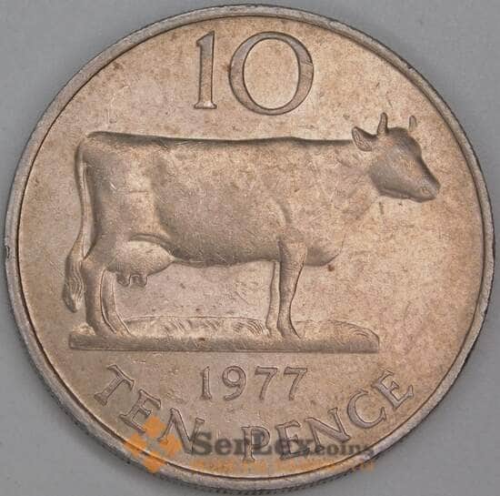 Гернси 10 пенсов 1977 КМ30 XF арт. 38164 Гернси 10 пенсов 1977 КМ30 XF арт. 38164