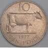 Гернси 10 пенсов 1977 КМ30 XF арт. 38164