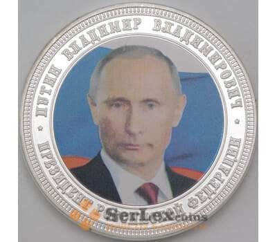 Россия жетон Присоединение Крыма 2014 Президент Путин В.В. арт. 28037