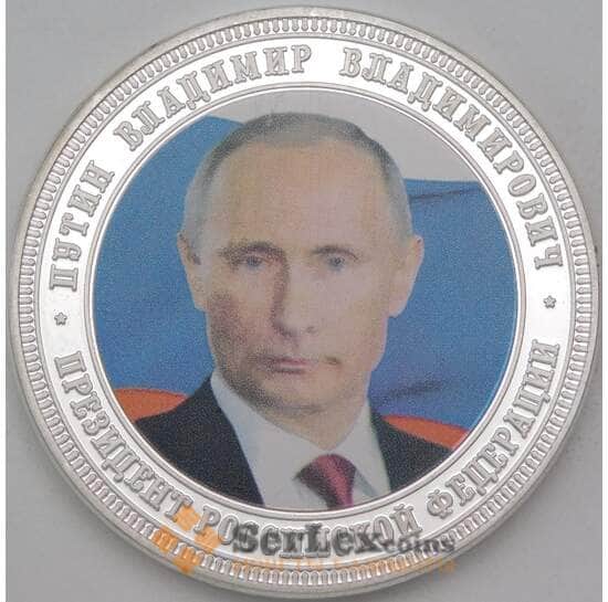 Россия жетон Присоединение Крыма 2014 Президент Путин В.В. арт. 28037