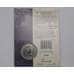 Монета Канада 25 центов 2006 КМ632 BU 80 лет Королеве арт. 38804