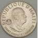 Монета Гаити 0,05 гурда 1981 КМ145 UNC ФАО (n17.19) арт. 20001