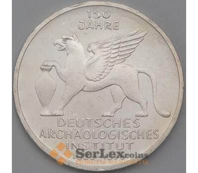 Монета Германия 5 марок 1979 J КМ150 UNC Археологический институт арт. 28146