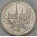 Монета Россия 3 рубля 1995 Вена Proof запайка арт. 19074