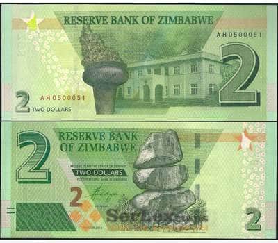 Банкнота Зимбабве 2 доллара 2019 Р101а UNC арт. 22646