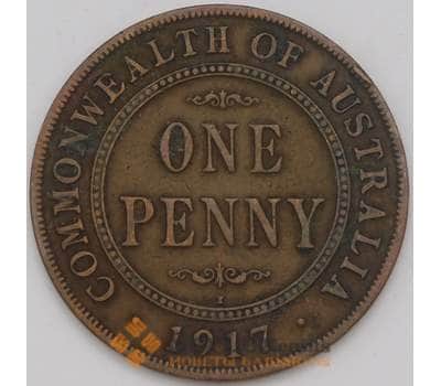 Монета Австралия 1 пенни 1917 КМ23 VF арт. 12292
