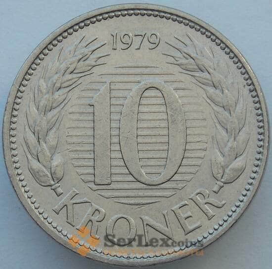 Дания 10 крон 1979 КМ864 aUNC (J05.19) арт. 16353