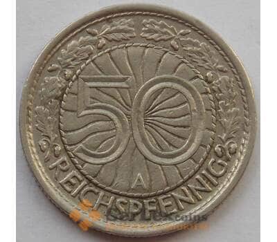 Монета Германия 50 пфеннигов 1928 А КМ49 XF (J05.19) арт. 15010