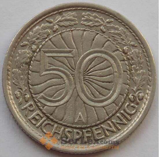 Германия 50 пфеннигов 1928 А КМ49 XF (J05.19) арт. 15010