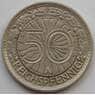 Германия 50 пфеннигов 1928 А КМ49 XF (J05.19) арт. 15010