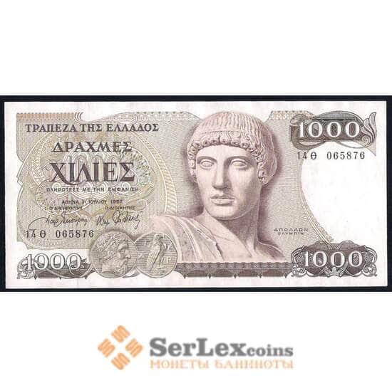 Греция 1000 драхм 1987 Р202 AU арт. 40427