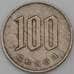 Монета Япония 100 йен 1981 Y82  арт. 29407