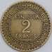 Франция 2 франка 1925 КМ877 VF арт. 57411